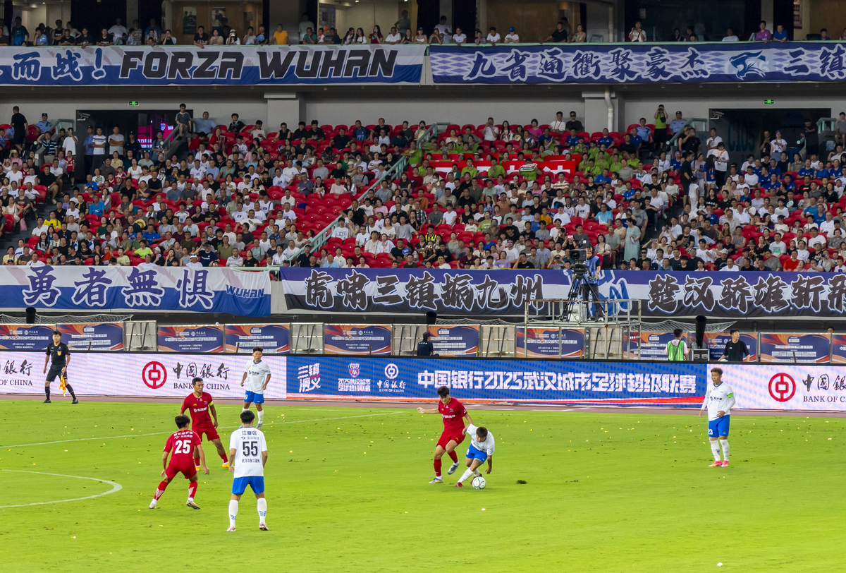 开云app包含今晨足总杯焦点战，拜仁慕尼黑豪取连胜，目标明确，身体对抗强度拉满的词条