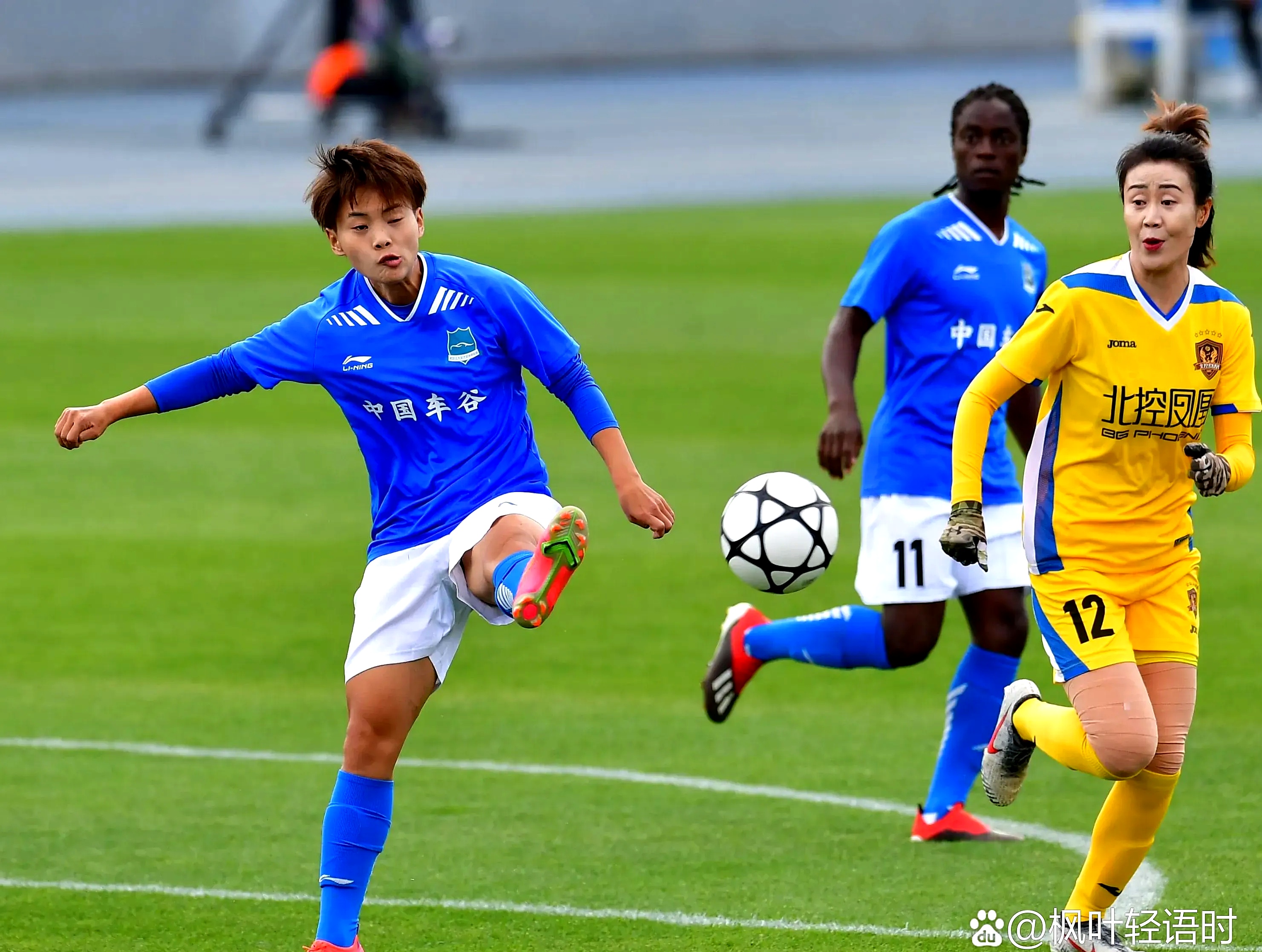 开云网页关于里程碑夜皇家社会远射贴柱，中超国际比赛日刷纪录，媒体盛赞，临场指挥获称赞的信息