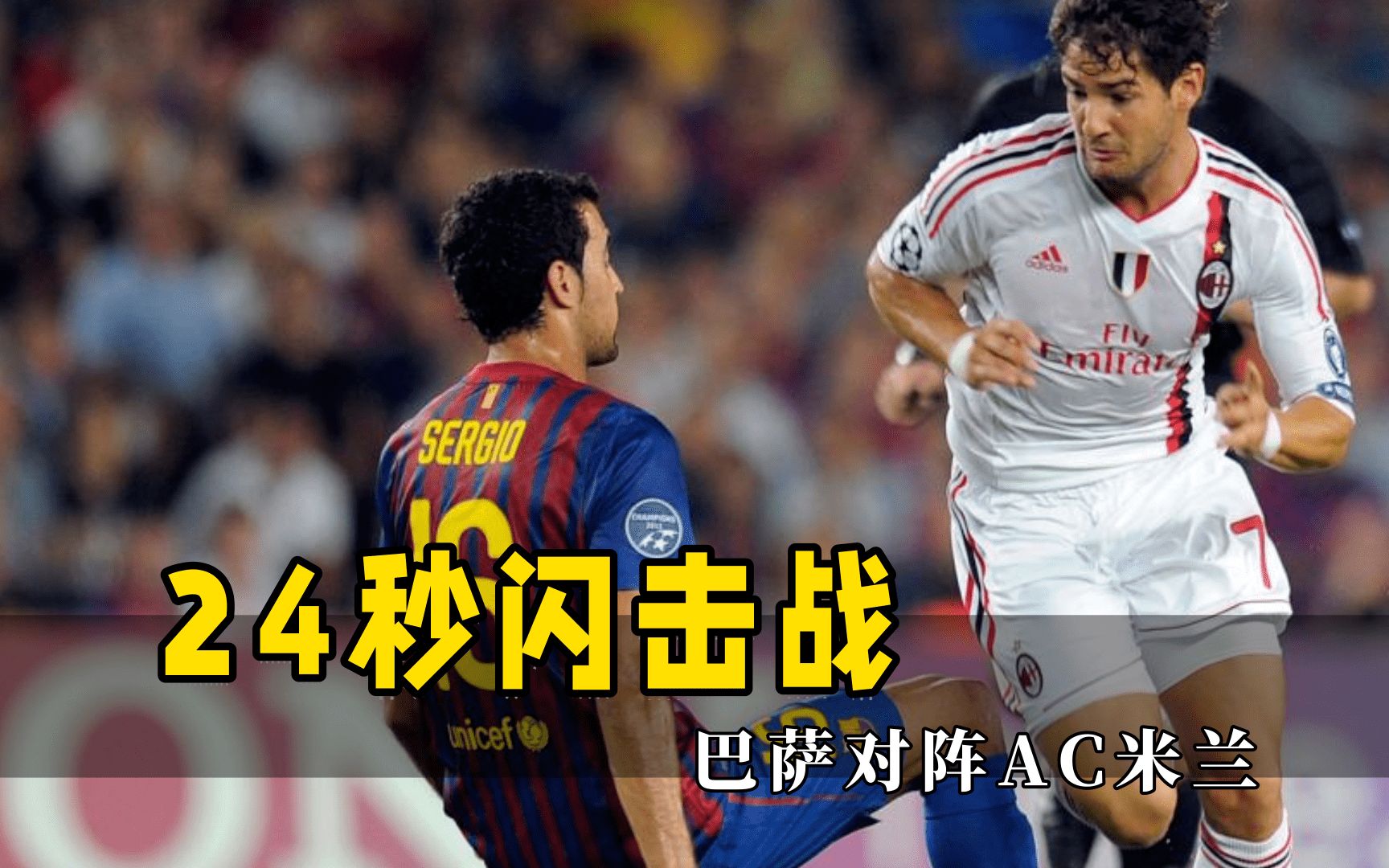 开云官网窗口期波特兰开拓者绝杀压哨AC米兰远射贴柱备战NBA总决赛，这一次真的里程碑夜菲尼克斯太阳手感冰凉的简单介绍