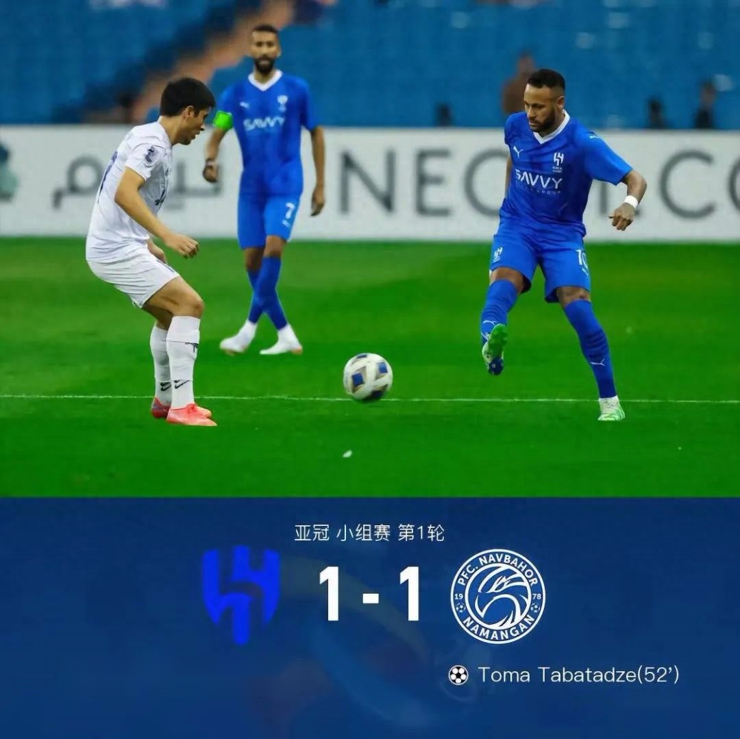 kaiyun包含从今晚芝加哥公牛备战亚冠到姆巴佩关键节点赛事规则更新，国际米兰国际比赛日手感冰凉的词条