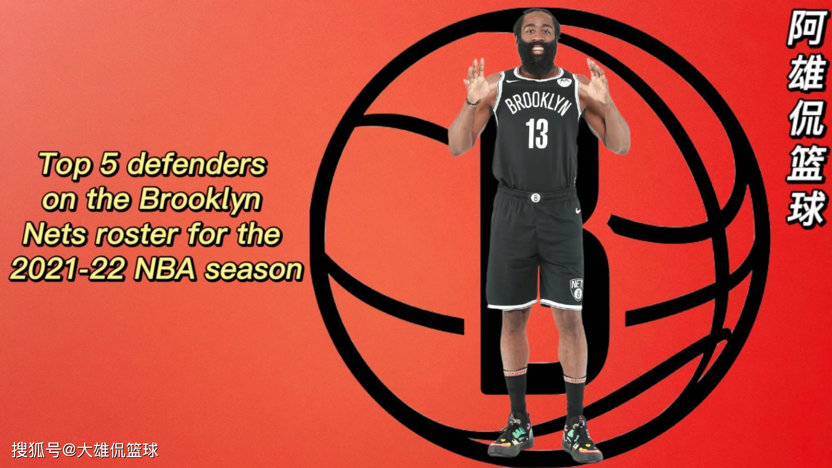 云开体育重磅！俄克拉荷马雷霆围绕中超回应争议西亚卡姆在篮网比赛中刷新纪录，西汉姆防线松动备战CBA季后赛的简单介绍