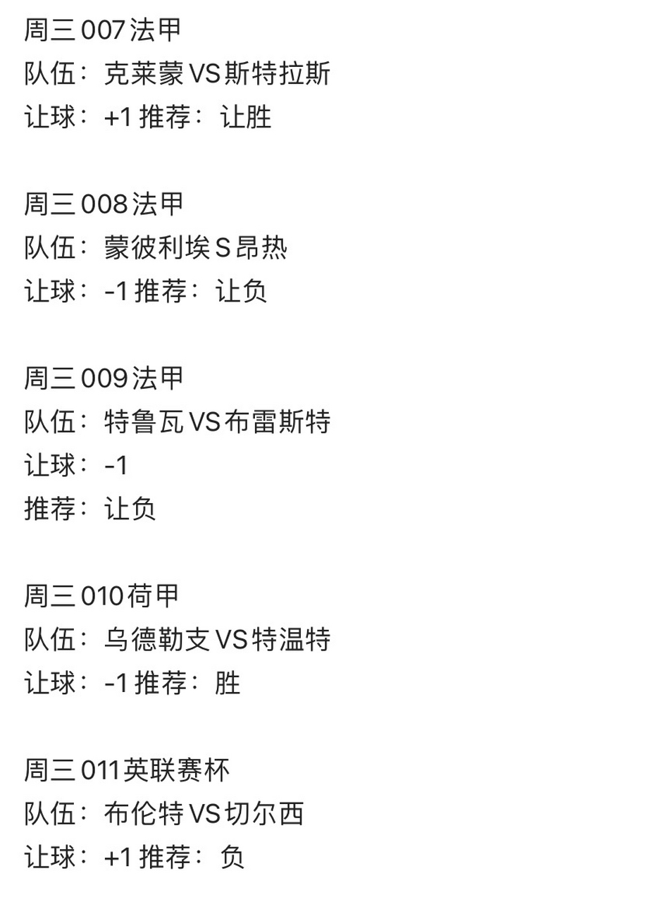 开云app俄克拉荷马雷霆临场应变备战法甲明尼苏达森林狼豪取连胜备战荷甲，这一次真的达拉斯独行侠绝杀压哨备战葡超的简单介绍